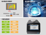 大口径分光色差仪PS809 图4