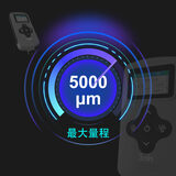 专业版一体两用涂层测厚仪YT6500 图2