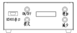 NK-SD-M2323-X 内窥镜测试平台 图8