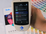分光测色仪TS7830 图8