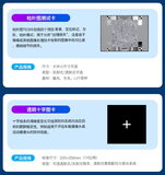 手机摄像头测试方案 图15