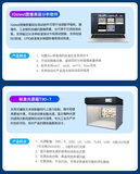 手机摄像头测试方案 图4