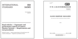 VCMS-2000 车载电子后视镜测试系统 图5