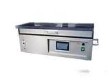 TQC SHEEN最低成膜温度测定仪 VF9700/VF9600 图1