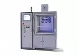 臭氧老化箱 SIM7300