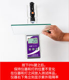 紫外功率计 图12