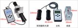 透光率仪 图5