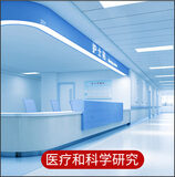 光谱照度计 图22