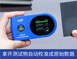 太阳膜测试仪 图7