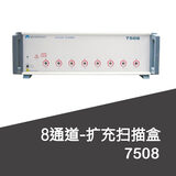 耐压测试仪 7631 图3