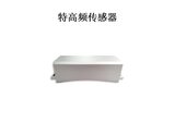手持式局部放电带电测试仪 图3