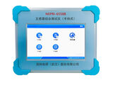 手持式变频互感器综合特性测试仪 图2