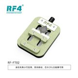 夹具/植锡 RF-FT02 图5