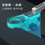 显微镜配件 RF-A6 图4