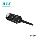 其他工具 ID01 图5
