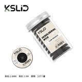 KSLID K2015 图1