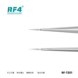 其他工具 RF-TZ01 图2