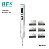 螺丝刀 RF-ED4 图1