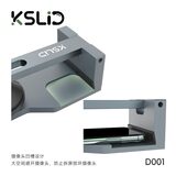 KSLID D001 图5