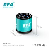 显微镜相机 RF-2KC8 Lite 图4