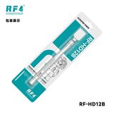 拆机工具和刀片 RF-HD12B 图1