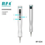 螺丝刀 RF-ED4 图2
