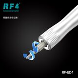 螺丝刀 RF-ED4 图4