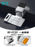 夹具/植锡 RF-FC01 图7