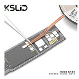 KSLID K2015 图4