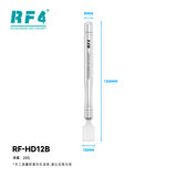 拆机工具和刀片 RF-HD12B 图5