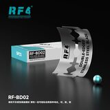拆机工具和刀片 RF-BD02 图1