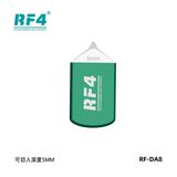 拆机工具和刀片 RF-DA8 图4