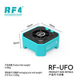 其他工具 RF-UFO 图5