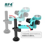 显微镜支架 RF-FO19 图3