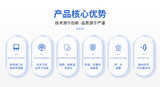 S500-G 感烟火灾探测器 图5