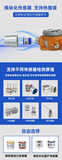 中安探测GT-S400工业及商业用途点型可燃气体探测器_固定式DC24V供电_自然扩散式_IP66防护_双腔体设计 图4