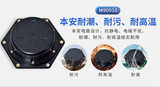 M90910智慧城市井盖传感器 图5