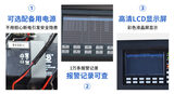 中安探测GDS8200总线气体报警控制器_99路总线_5寸彩屏_RS485通讯 图6