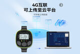 中安探测GSS-GP302秒表式气体检测仪_自然扩散式_IP65防护 图6