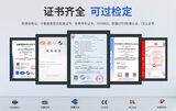 中安探测GT-QD6330 IR双光源红外气体探测报警器_红外可燃气体探测器_IP66防爆 图7