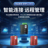 中安探测储能用复合火灾探测器舱族级_S-ES05_CO氢气VOC烟雾温度五合一 图4