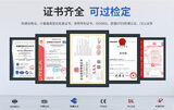 中安探测GSS-GP302秒表式气体检测仪_自然扩散式_IP65防护 图9