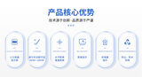 ONG100激光测距仪 图6