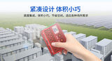 中安探测储能用复合火灾探测器PACK级_S-ES03_CO烟雾温度三合一 图9