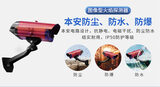 中安探测图像型火焰探测器_AI双光谱火灾探测_可见光红外复合 图4