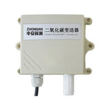 S500M-01 二氧化碳蔬菜大棚民用变送器 图2