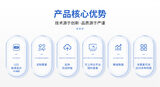 气象站 图3