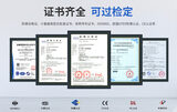 中安探测S400模块化工业及商业用途点型可燃气体探测器_固定式_模块化传感器更换方便_自然扩散式IP66防护 图7
