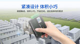 中安探测储能用复合火灾探测器舱族级_S-ES05_CO氢气VOC烟雾温度五合一 图9