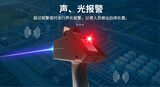 中安探测S350AS便携式激光甲烷遥测仪 | TDLAS非接触式甲烷泄漏检测 图6